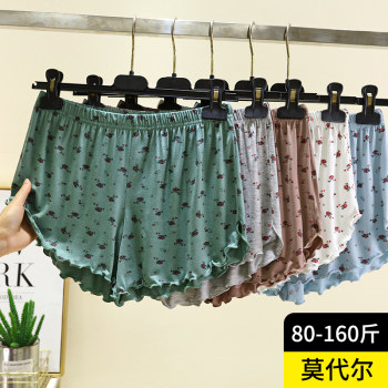 Summer modal shorts home sexy pajamas