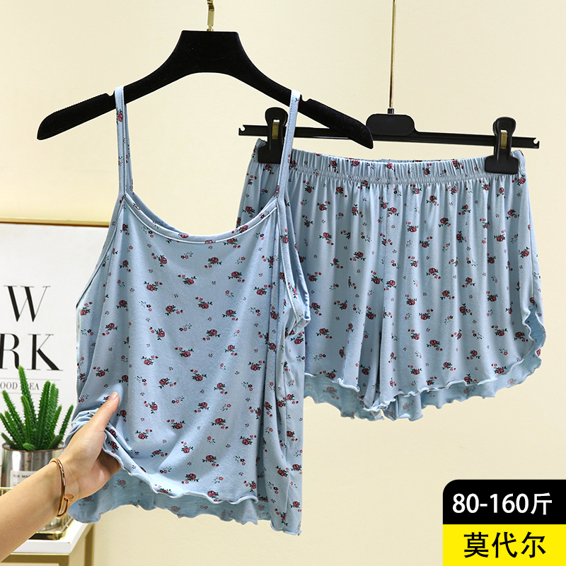 Modal Floral Camisole Set for Women, New Summer Sleeveless Vest Pajamas, Casual Plus-Size Loungewear Two-Piece Set