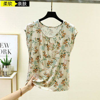 Modal crew neck printed top sleeveless