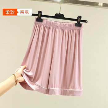 Modal ແອວສູງ versatile pants pajama ບາງ