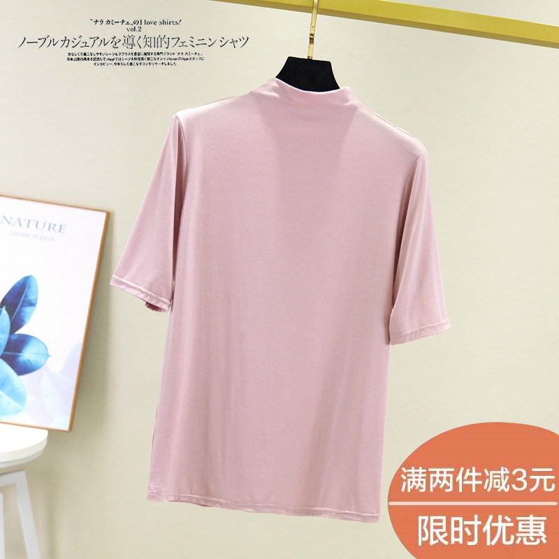 Summer thin half-tall middle sleeve lady tops Model large size short sleeve t-shirt with five-point sleeve blouse