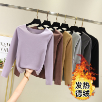 Fall and Winter 2020 Developer Round - neck Sweater thickened and plumbing warm coat fitted with a thin long sleeve T - shirt