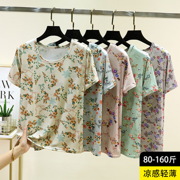 ເສື້ອຍືດແຂນສັ້ນ floral loose modal ສໍາລັບແມ່ຍິງໃນລະດູຮ້ອນແບບເຮືອນ slimming ເທິງບາງໆບາດເຈັບແລະຂະຫນາດໃຫຍ່ເສື້ອ bottoming ຂະຫນາດໃຫຍ່
