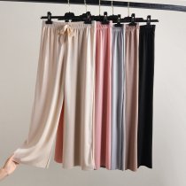Ice wire broadleg pants summer thin high waist loose vertical crash sensation obviously thin nine-minute straight knitted pants