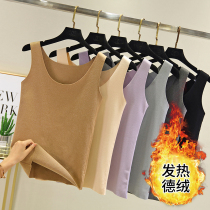 Developed indefinite warm vest lady thickened plus tight double-sided velvet wearing winter warm clothes
