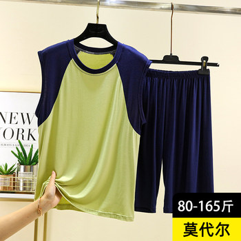 Modal raglan vest set ແມ່ຍິງ summer ບາງໆ sleeveless pajamas ຂະຫນາດໃຫຍ່ loose casual ໃສ່ເຮືອນຊຸດສອງສິ້ນ
