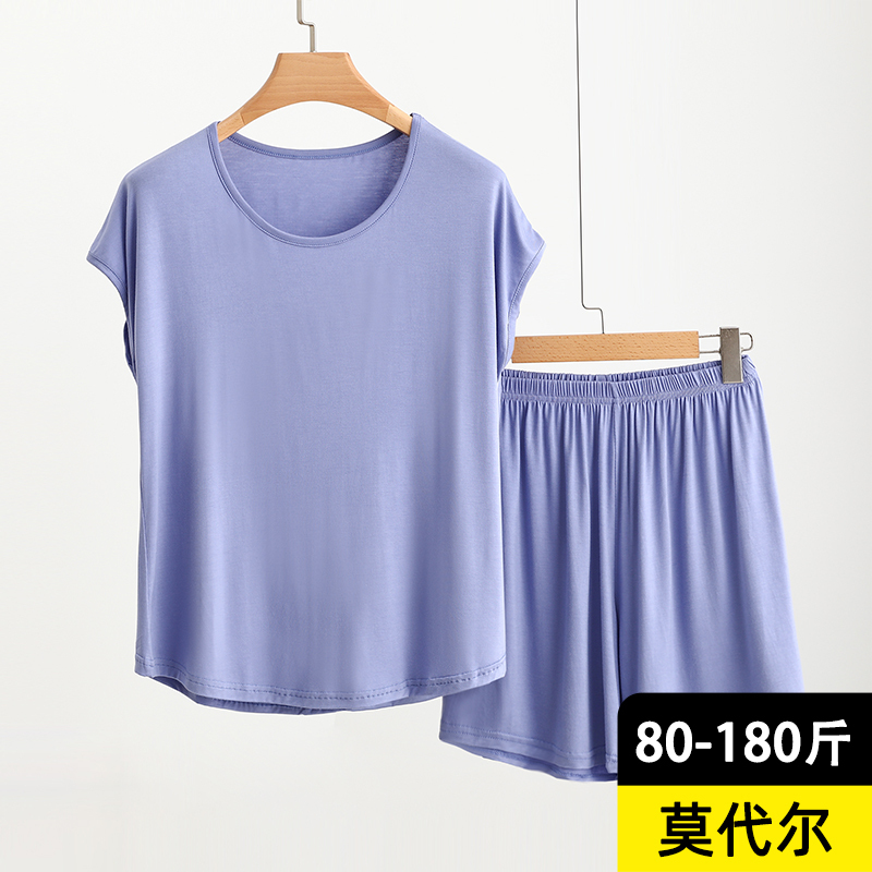 Modal Round Neck Sleeveless T-Shirt Set for Women, Summer Thin Solid Color Loungewear, Casual and Can Be Worn Outside, Plus Size Air-Conditioning Clothing Modal Round Neck Sleeveless T-Shirt Set for Women, Summer Thin Solid Color Loungewear, Casual and Can Be Worn Outside, Plus Size Air-Conditioning Clothing