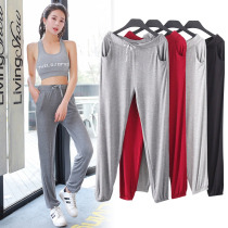 2021 New Modal Size Loose Pants Womens Thin Slim Harlan Pants Yoga Pants Casual Sweatpants