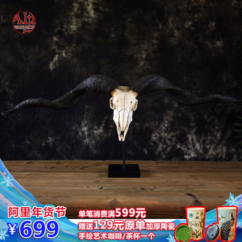 Colit foreign trade home accessories ornaments industrial style living room study villa mansion vintage sheep's head art sculpture