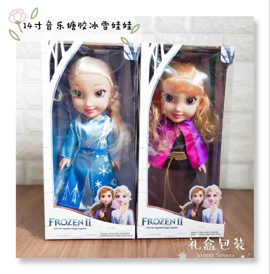 14-inch salon dolls ice Esa Anna Music Princess Music Princess Enamelling Paparazzi Girls Children Over Home Toys