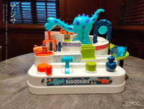 Humbling Internet Red Red Money Toothic Dinosaur Trespass Big Adventure Railcar Toy Puzzle Children Boy Presents