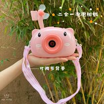 Net Red section Upgrade section with fan blowing bubble machine pink piggy diha electric music light Toy Toys Haschi