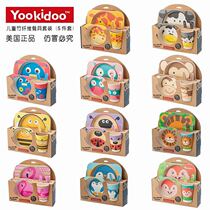  American Yookidoo childrens plant bamboo fiber tableware Baby eating plate cartoon grid
