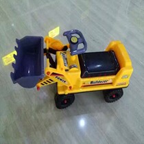  Jiabaille can sit and ride excavator Large bulldozer four-wheeled excavation engineering vehicle sliding car Childrens toy car