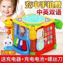  Guyu six-sided box puzzle bilingual exploration Childrens puzzle early education toy Piano pat drum multi-function toy table
