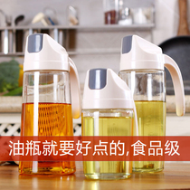 Oil bottle glass leak-proof household kitchen oil pot edible Korean sauce vinegar cooking wine oil bottle automatic opening and closing without oil leakage ml