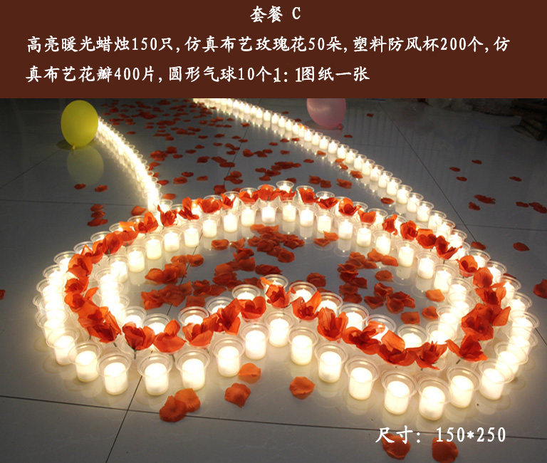 Bougie - Ref 2485436 Image 29