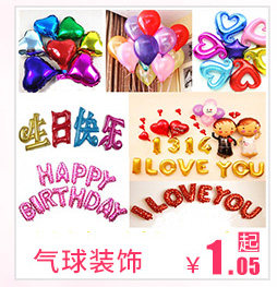 Bougie - Ref 2485436 Image 10