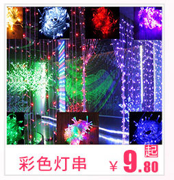 Bougie - Ref 2485436 Image 12