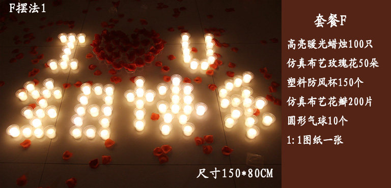 Bougie - Ref 2485436 Image 33