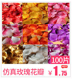 Bougie - Ref 2485436 Image 11