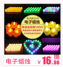 Bougie - Ref 2485436 Image 7