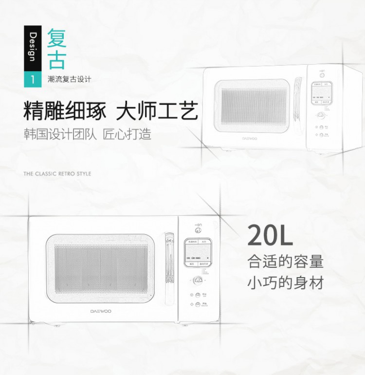 Lò vi sóng mini DAEWOO / Daewoo KOR-6LBRM / R / W / C 20L Home nhỏ Mint Green lò nướng bosch hbg635bb1