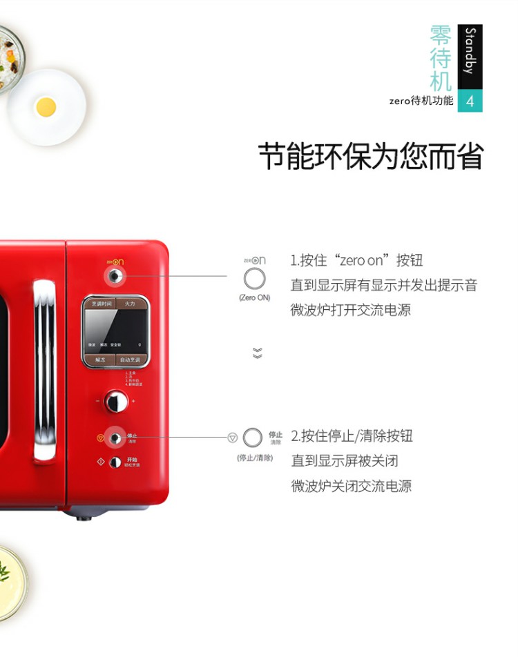 DAEWOO / Daewoo KOR-6LBRB nhà 20L lò vi sóng nhỏ sáng tạo retro nhỏ lò nướng sanaky 35l