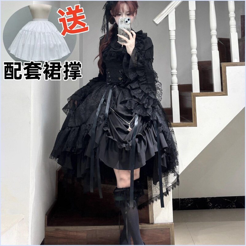 Eternal Forbidden Lolita Dark Gothic Style Lolita Long Sleeve Dress Halloween Outfit Op Dress Eternal Forbidden Lolita Dark Gothic Style Lolita Long Sleeve Dress Halloween Outfit Op Dress