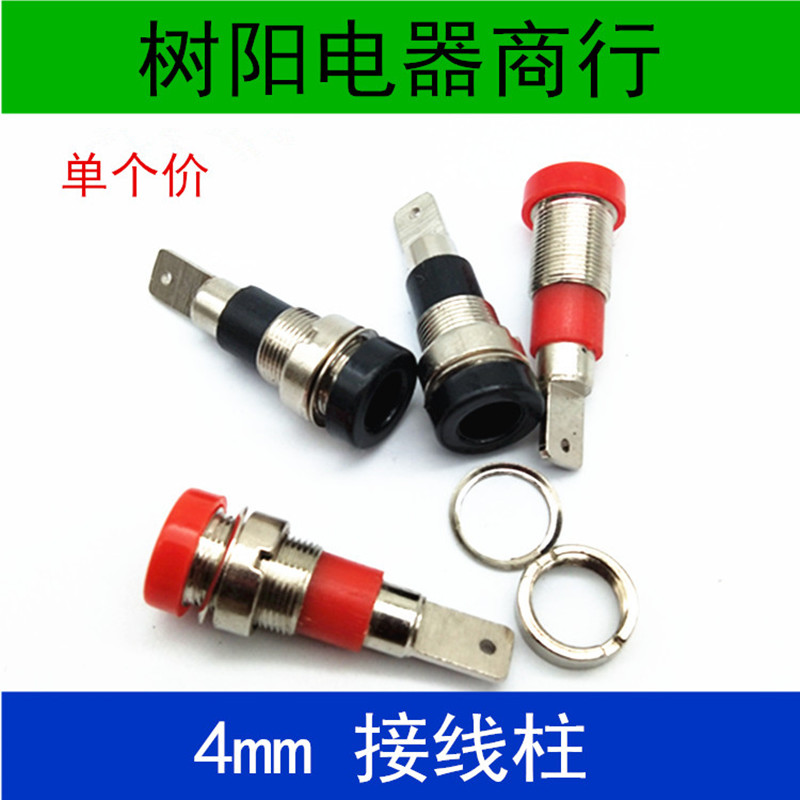 Premium 4mm Metal Banana Socket High Pressure Panel Safety Jacket Plug Instruments Instrumentation Test Post Head
