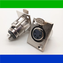 Rectangular nickel-plated four-core Carron seat Canon male seat Canon male seat microphone socket 4 Core Caron seat