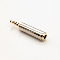 Mobile phone headphone adapter 2 5mm to 3 5mm converter 2 5 revolution 3 5 mother audio conversion head