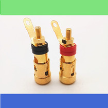 Large number of gilded spring binding posts Press Self-Lock Binding Post Speaker Power Amplifier Post Head Single Price