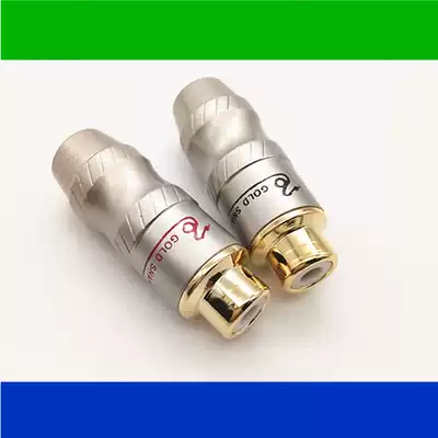 Snake king copper gold-plated RCA female plug Lotus female welding plug AV audio and video extension socket RCA wiring female head