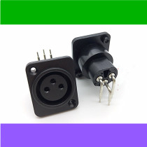 Plastic Cannon seat 3 Core Caron seat Caron mother base Bent Foot Caron Socket Plastic Caron Socket Plastic Caron Socket Plastic Caron Socket Plastic Caron Socket Plastic Caron Socket Plastic Caron Socket Plastic Caron Socket