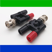BNC revolution double-row binding post BNC plug turn two wiring seats BNC head turn double row 4MM banana socket