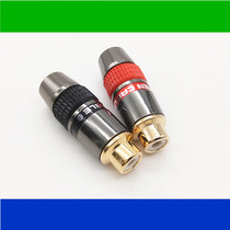 Monster Copper Gold Plated RCA Mother Plug Lotus female welding plug AV audio-video extension socket RCA wiring mother head