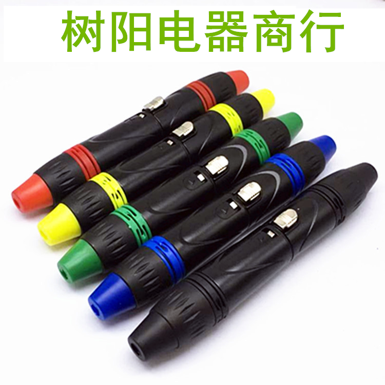 Color Copper Needle Black Triple Core Camnon Head Fever Microphone XLR Balance Carnon Head Three-Core Carfaucet Notre Dame