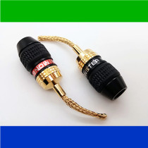 New banana plug brass wire braided gilded sound power amplifier wiring plug pin-type plug socket