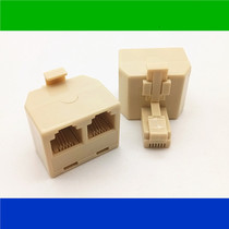 Phone accessories Products Phone horns RJ11-6P4C Phone horn Phone One-turn-2 splitter