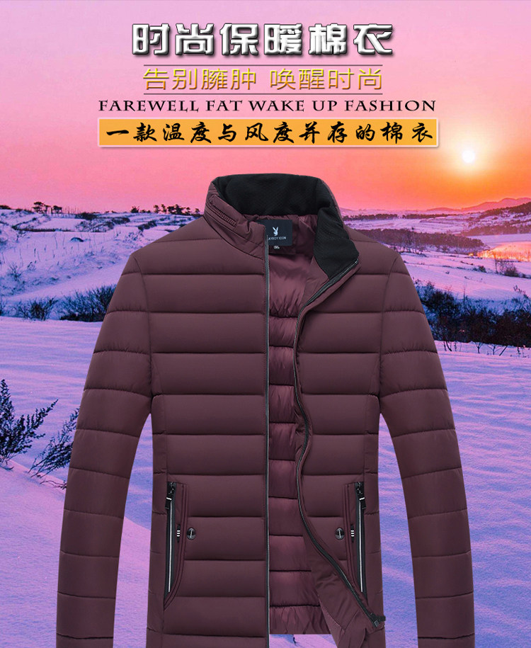 Blouson chaud pour homme PLAYBOY     - Ref 3112748 Image 7