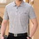 Mùa hè trung niên nam ngắn tay áo thun bố ve áo cotton mỏng phần cha ngày trung niên thực túi