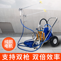 Multifunctional high pressure airless spraying machine latex paint high power automatic engineering paint coating electric paint spraying machine