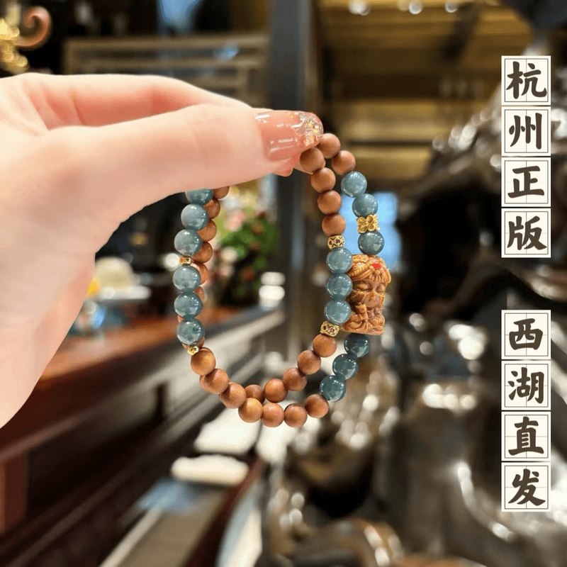 Please Order a Pair of High-End Niche Bracelets for Women from Hangzhou Xiangji Lao Shan Sandalwood and Blue Jade Zaki Lam