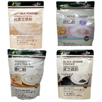 Taiwan original Healthy Era Soy Milk Soy Milk Powder 500g Vegetarian Cooked barley Almond Black sesame powder Breakfast powder