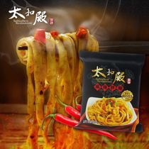 Taiwan imported instant noodles Net red noodles star Taihe palace noodles spicy flavor Q pop Sun Noodles