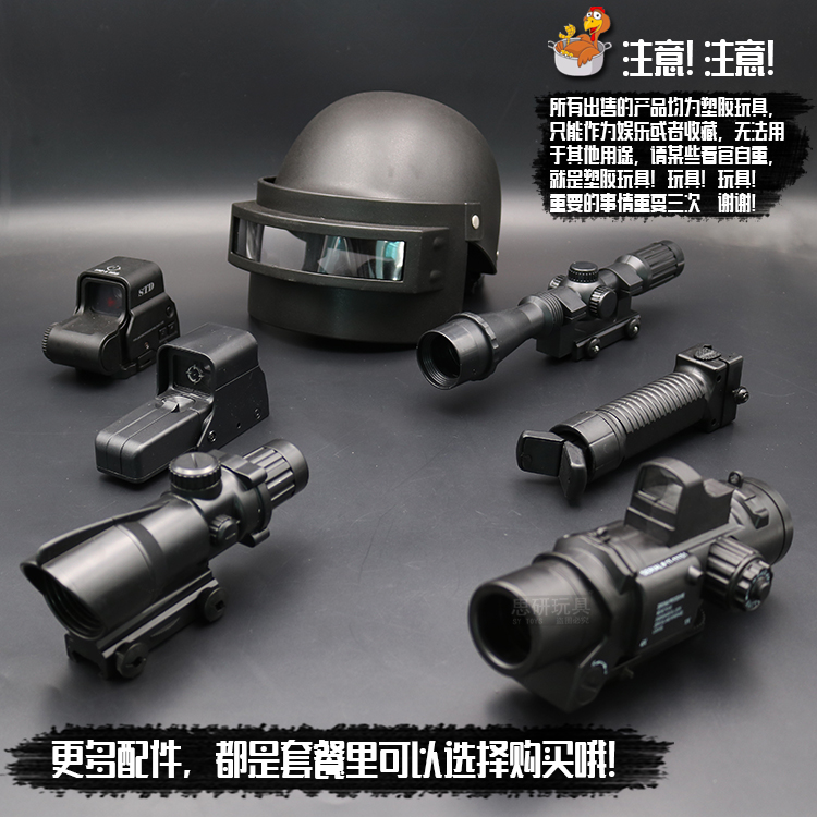 Bước tấn công M416 lấy bom nước nổ điện cho cậu bé mô hình Jedi có thể phóng súng đồ chơi trẻ em sống sót cửa hàng đồ chơi cho bé