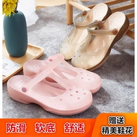 Униформа медсестры для беременных, нескользящие сандалии, пляжная обувь на платформе, тапочки, мягкая подошва