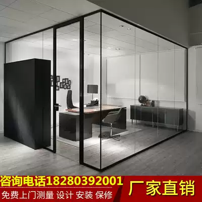 Chengdu office glass partition wall aluminum alloy screen high partition glass wall soundproof room double glass louver high compartment