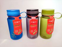 Cassino Ruili sandblasting cup outdoor sports water bottle with rope leak-proof portable cup for students to travel with